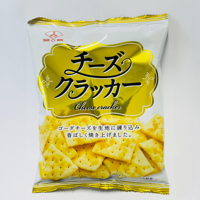 http://三ツ矢製菓のチーズクラッカー