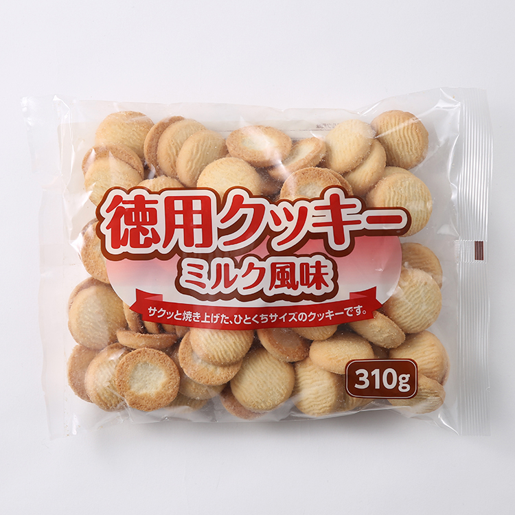 徳用クッキーミルク風味