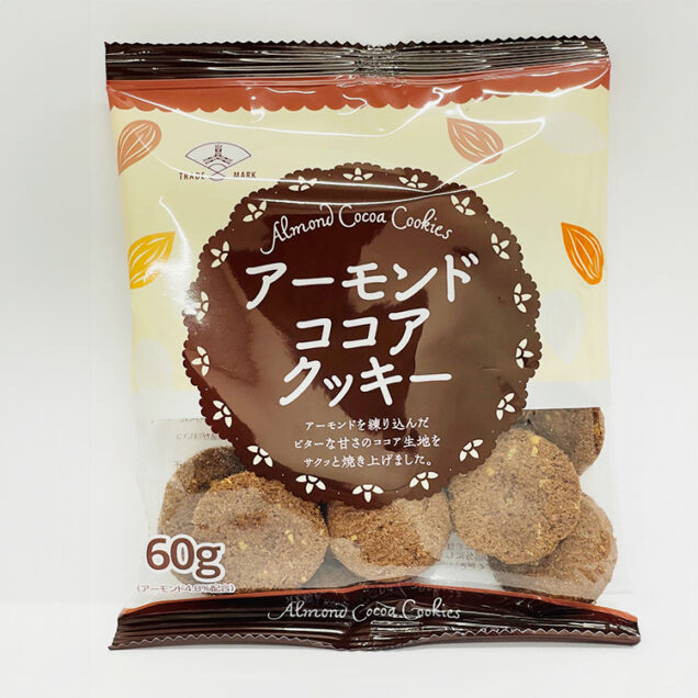 http://三ツ矢製菓のアーモンドココアクッキー